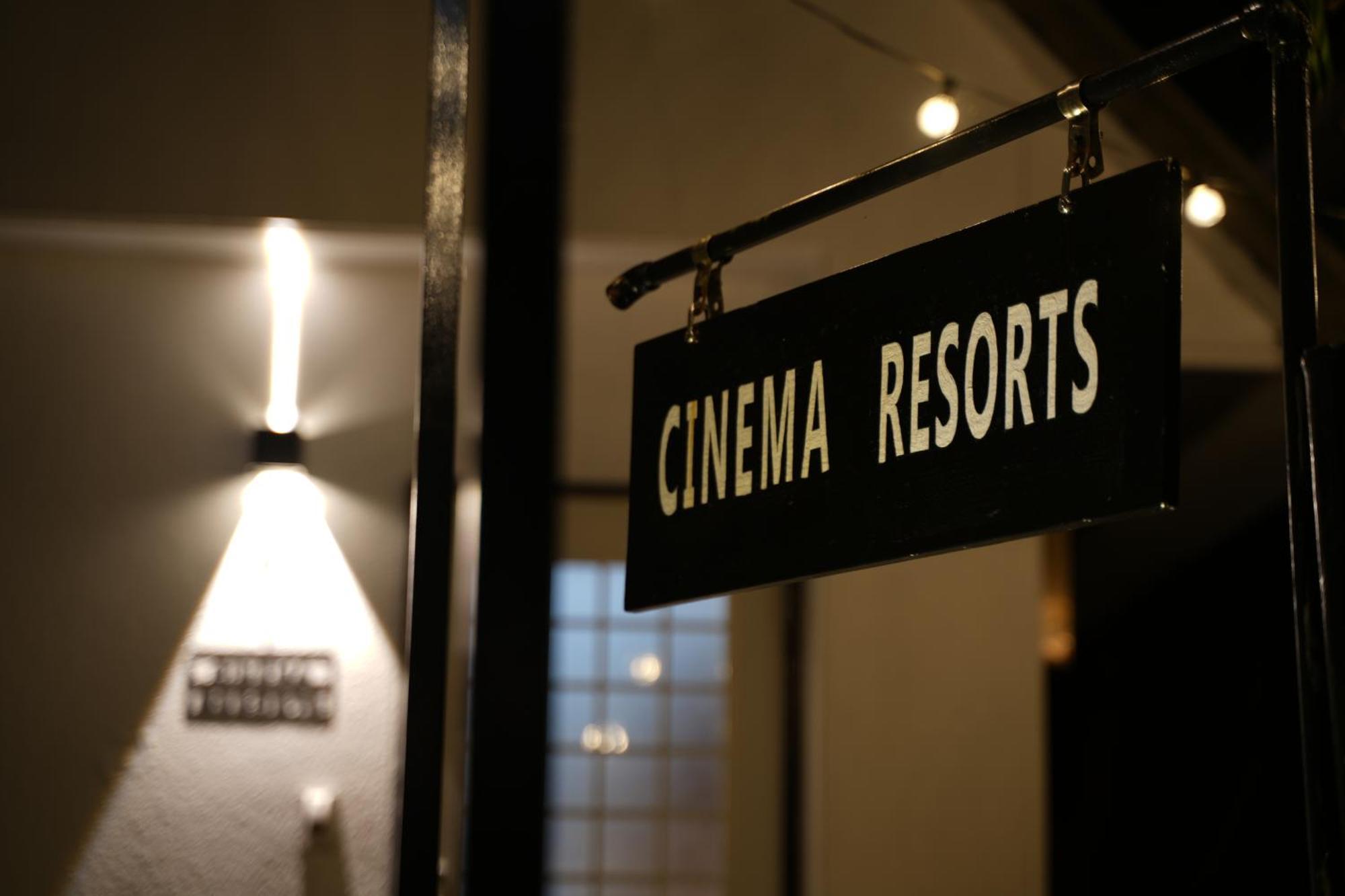 Cinema Resorts 1 Motobu Zewnętrze zdjęcie